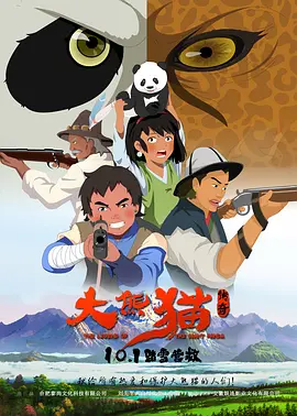 色噜噜成人综合网站